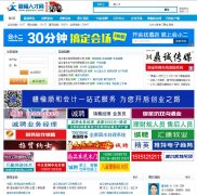 �����˲���ganyurc.com