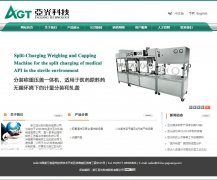 �ǹ�Ƽ�www.china-yaguang.com