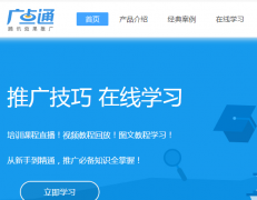 ���ͨtg.qq.com