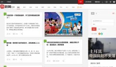 ���׼�����j.news.163.com