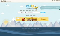 �Ϳ���ok619.com