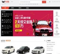 ��èchemao.com.cn