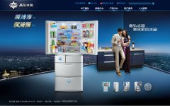 �������kinghomechina.com