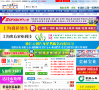 �ɽ��˲���001sj.net