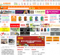 ȫ�������wtobag.com