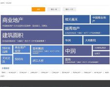 Ӯ�����ۺ��Ķ�tag.winshang.com