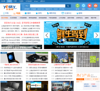 �켫���ʼǱ�����Ƶ��notebook.yesky.com