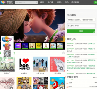 �㽭���Ű�����zj.118100.cn