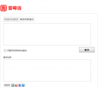 ������yue.micblo.com