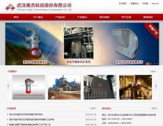 �½ܿƼ�wh-aojie.com