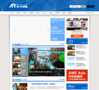 ��ǿ��ʵ�й�www.arinchina.com