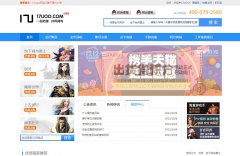 17uoo��Ϸ����ƽ̨17uoo.com