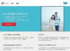 ������liageren.com