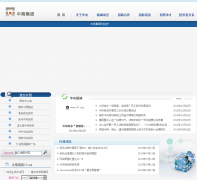 ���̼���njzsgroup.com