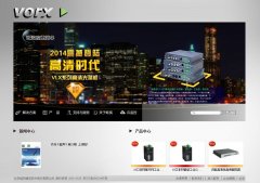 ����ͨ��www.vorx.com.cn