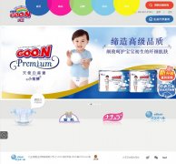 ����GOO.Nֽ���dawang-goon.cn