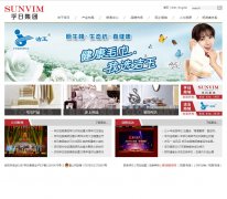 ���ռ���www.sunvim.com