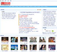 ������Ѷ��kungfunews.com