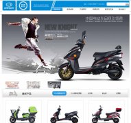 �㽭�̾Գ�ҵ���޹�˾lv-ju.com