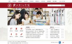 ɳ��ְҵ��ѧԺwww.szit.edu.cn