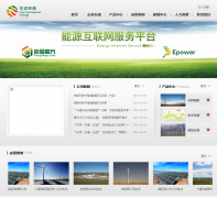 ������eeechina.cn