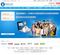 ��ѧϰ��jiandan100.cn