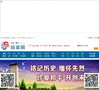 ͭ����cqtl.cn