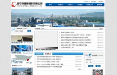 �����ظ�www.xntg.com