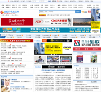 �۴�������Ʒ��auto-a.hc360.com