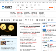 ��̨������_house.jiaodong.net