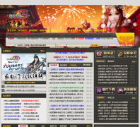 ������Ϸ������3�ٷ�����ר��jx3.duowan.com