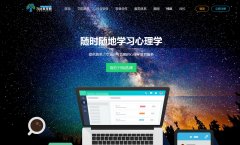 ���ȶ�ѧԺlibidos.cn