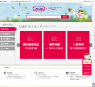 ���ֿ�7lk.com