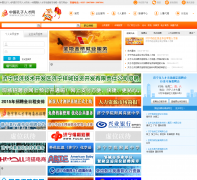 �й������˲��� kzrcw.com