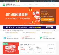 ϣ������www.xwjr.com