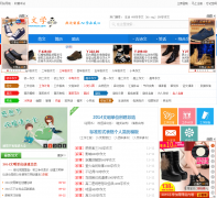 С����ѧ xiaoyanwenxue.com