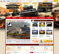 WOT̹�������һ��Ƶվ wot.aipai.com