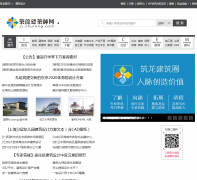 �������������jz.zhulong.com