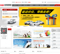 ����չ���ab95569.com