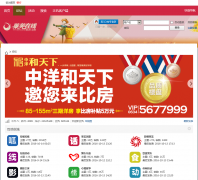 ������̳bbs.laiwu.net