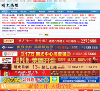 ������̳mgbbs.cn