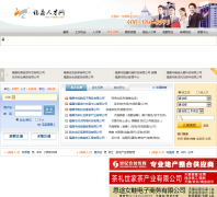 �����˲���fdren.net