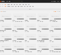 â��TV - ����Ƶ��list.hunantv.com