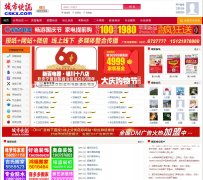 ���п�Ѷwww.cskx.com