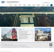 �л�����www.cge.com.cn