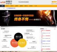 �����pk995.com