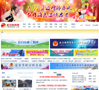 �ӱ������� ybnews.cn