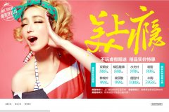 ����ŷ����������ҽԺ5368111.com