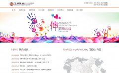 ��Ⱥ�۳�gqhmt.com