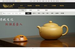 ������51pot.com